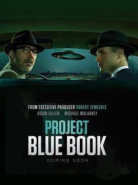 蓝皮书计划 第一季 Project Blue Book Season 1