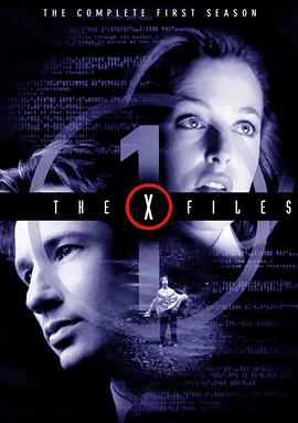 The X-Files Season 1