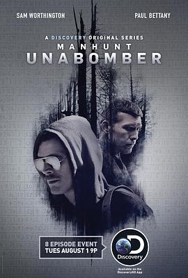 Manhunt: Unabomber Season 1