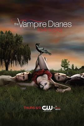 吸血鬼日记 第一季 The Vampire Diaries Season 1