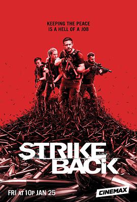 Strike Back Season 7