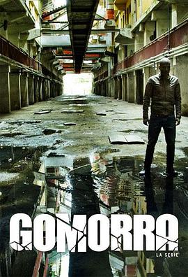 Gomora Season 3 Gomorra - La serie Season 3