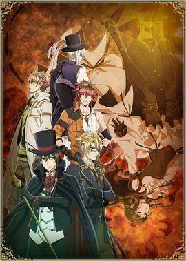 Code:Realize The Princess of Creation