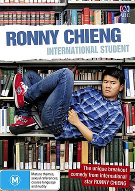Ronny Chieng: International Student Season 1