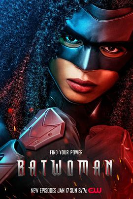 蝙蝠女侠 第二季 Batwoman Season 2