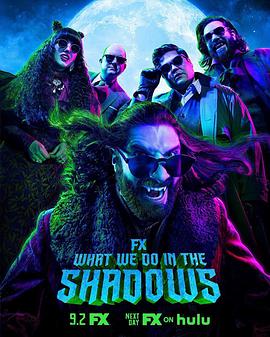 What We Do in the Shadows Season 3