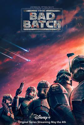 Star Wars: The Bad Batch Season 1