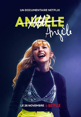 Belgian Queen Angel: The road to fame
