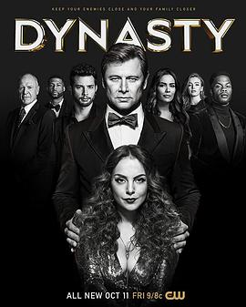 Dynasty Season 3