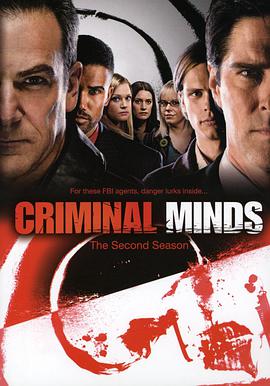 犯罪心理 第二季 Criminal Minds Season 2