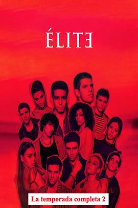 Elite Élite Season 2