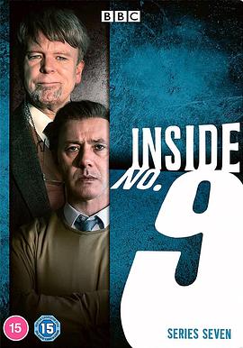 Inside No. 9 Season 7