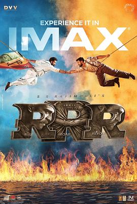 RRR (Rise Roar Revolt) Roudram Ranam Rudhiram