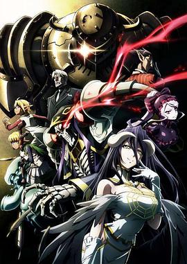 overlord 4