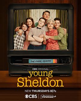 小谢尔顿 第七季 Young Sheldon Season 7