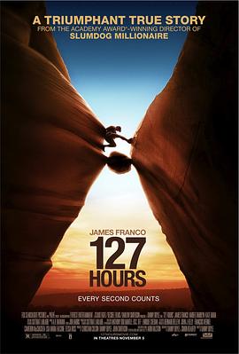 127小时 127 Hours