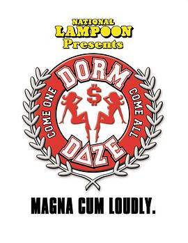 混合宿舍 National Lampoon Presents Dorm Daze