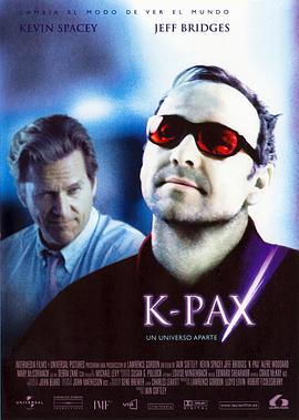 K星异客 K-PAX