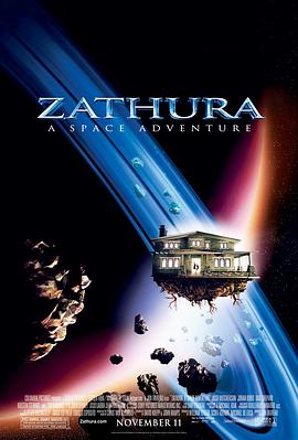 勇敢者的游戏2：太空飞行棋 Zathura: A Space Adventure