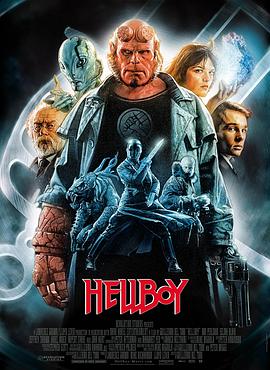 地狱男爵 Hellboy