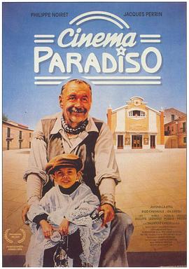 Paradise Cinema Nuovo Cinema Paradiso