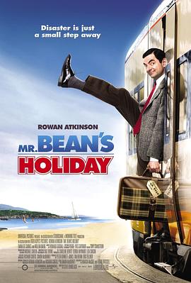 憨豆的黄金周 Mr. Bean's Holiday
