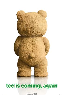 泰迪熊2 Ted 2