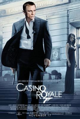 007：大战皇家赌场 Casino Royale