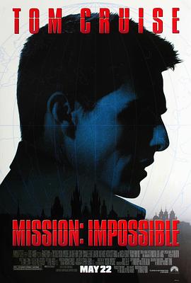 碟中谍 Mission: Impossible