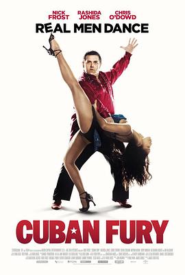 古巴浪人 Cuban Fury