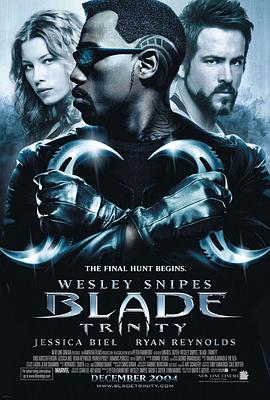 刀锋战士3 Blade: Trinity