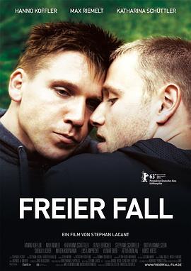 自由坠落 Freier Fall