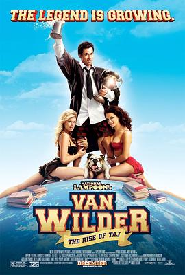 留级之王2 Van Wilder: The Rise of Taj