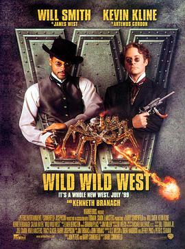飙风战警 Wild Wild West