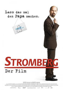 Stromberg The Movie