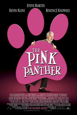 粉红豹 The Pink Panther