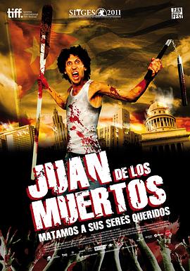 僵尸胡安 Juan de los Muertos