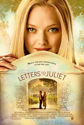 给朱丽叶的信 Letters to Juliet