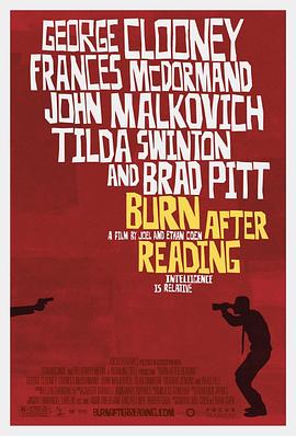 阅后即焚 Burn After Reading