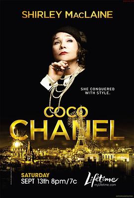香奈儿 Coco Chanel