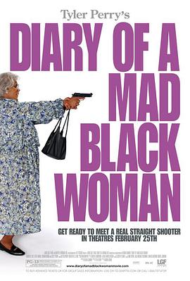 一个疯黑婆子的日记 Diary of a Mad Black Woman