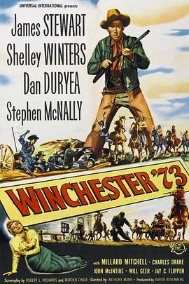 百战宝枪 Winchester '73