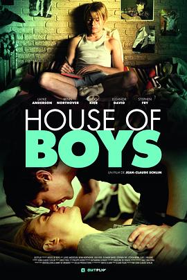 男孩之家 House of Boys