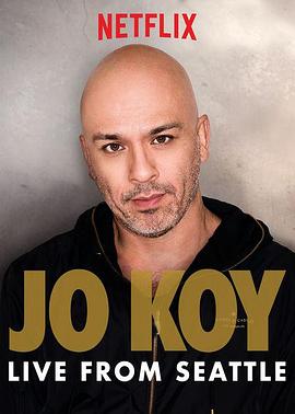 Jo Koy: Live from Seattle