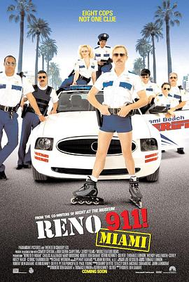 雷诺911 Reno 911!: Miami