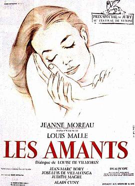 The Lovers Les amants