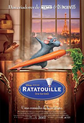 美食总动员 Ratatouille