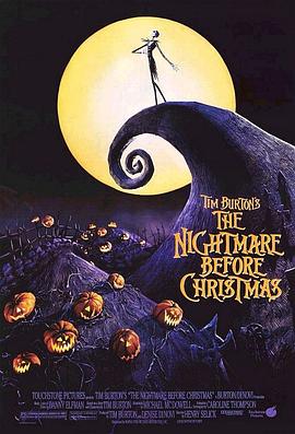 圣诞夜惊魂 The Nightmare Before Christmas