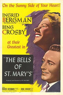 圣玛丽的钟声 The Bells of St. Mary's