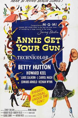 飞燕金枪 Annie Get Your Gun